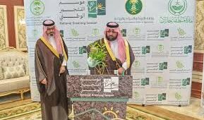 أمير جازان يرعى انطلاق فعاليات النسخة الثانية من “موسم التشجير الوطني”