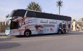 مكتبة الملك عبدالعزيز العامة تطلق جولتها القرائية السابعة إلى منطقة جازان الأحد المقبل