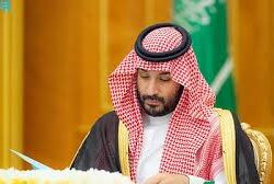 حالة الطقس المتوقعة اليوم في المملكة