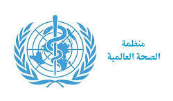 المركز الوطني للأرصاد يُنبِّه من أمطار متوسطة إلى غزيرة على جازان