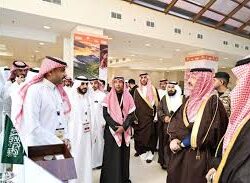 حالة الطقس المتوقعة اليوم في المملكة