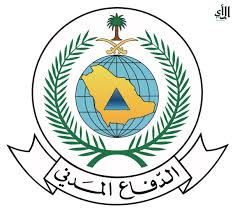 وَلَا تُفْسِدُواْ فِي الْأَرْضِ بَعْدَ إِصْلاحِهَا…تنفيذ حُكم القتل تعزيرًا في مواطِن أقدم على ارتكاب جرائم إرهابية