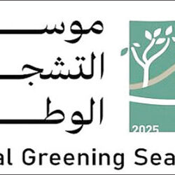 الاستاذ عبدالعزيز حسن صيرم رئيس لجنة شؤون اللاعبين برابطة أحد المسارحة