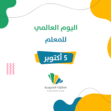 وادي رزان جوهرة طبيعية تتربع على عرش السياحة في جازان