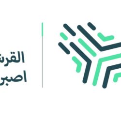 إجراء أول عملية زراعة قرنية جزئية ناجحة في مركز العيون بمستشفى الملك سلمان