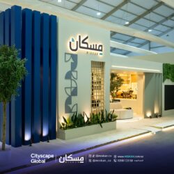 وزير البلديات يعلن توقيع اتفاقيات عقارية بأكثر من 161 مليار ريال