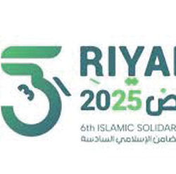 “الخارجية الفلسطينية”: قانون إعدام الأسرى الفلسطينيين جريمة حرب