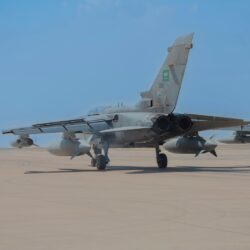 حالة الطقس المتوقعة اليوم في المملكة