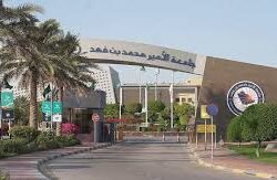 “خطة النظام البيئي في إدارة مصائد الأسماك” ورشة عمل في “بيئة جازان”