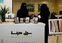 تمثلت باستهداف دور العبادة والمقار الأمنية ورجال الأمن.. تنفيذ حُكم القتل تعزيرًا في مواطنين لارتكابهما جرائم إرهابية