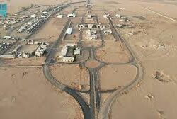 ترامب يعلن إنهاء أطول إغلاق حكومي في تاريخ الولايات المتحدة