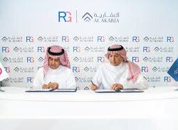 “التجارة” تشهر بمحطة تغش المستهلكين بإنقاص كمية الوقود