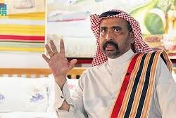 حالة الطقس المتوقعة اليوم في المملكة