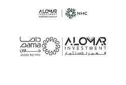 أمير جازان يستقبل الرئيس التنفيذي لهيئة المساحة الجيولوجية السعودية