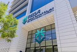 “إنجاز علمي وطني في جازان.. نشر أول دراسة سعودية عن نظام فصيلة الدم Rh في مجلة عالمية”