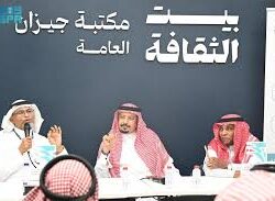 أمانة جازان تطرح فرصة استثمارية جديدة للنقل البحري على هامش معرض “سيتي سكيب العالمي”