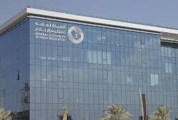 أمير جازان يطّلع على الخطة التنظيمية للمعرض الدولي للبن السعودي 2026