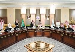 “هيئة العقار”: الخميس القادم تنتهي مدة تسجيل العقارات في السجل العقاري لـ (21) حيًا في منطقة القصيم