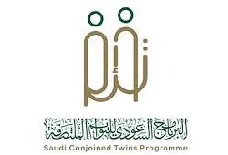 “التجارة” تُشهِّر بمخالف ارتكب الغش التجاري بحيازته وعرضه لأدوات كهربائية مغشوشة