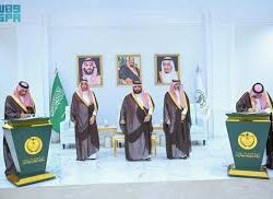 أمير جازان يرأس الاجتماع الـ14 للجنة الإشرافية للمكتب الإستراتيجي لتطوير المنطقة