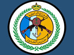 حالة الطقس المتوقعة اليوم