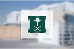 بالتنسيق مع الأمن المجتمعي ومكافحة الاتجار بالأشخاص..شرطة حائل تضبط مقيمًا تحرّش بامرأة