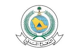 أمير جازان يشهد مراسم توقيع اتفاقية تعاون بين الإمارة والمكتب الإستراتيجي لتطوير المنطقة