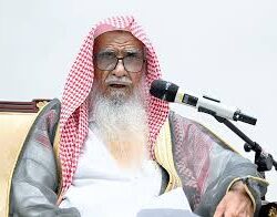 حالة الطقس المتوقعة اليوم في المملكة