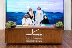 اختتام أعمال مؤتمر “LabTech 2025” بجازان بعد ثلاثة أيام من الجلسات العلمية المتخصصة