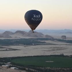 إنجاز كأس العرب دليل دامغ على الطفرة النوعية للكرة المغربية