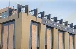 “التجارة” تشهر بمحطة وقود غشت المستهلكين عبر إنقاص كمية الوقود المباع وتلاعبت في قراءة العدادات