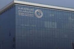 محافظة الدرب.. درب الحجيج ووجهة السياح وعُشَّاق الطبيعة