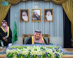 جامعة جازان تفتح باب القبول في دبلومات عن بُعد بتخصصات تلبي احتياجات سوق العمل