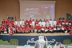 جازان تعزز مكانتها على خارطة الاستثمار