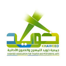 أمير جازان يكرم قطاعات وزارة الداخلية في ملتقى التطوع 2025