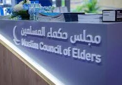 بينهم أطفال.. 17 وفاة في غزة بسبب البرد القارس وانهيارات المباني