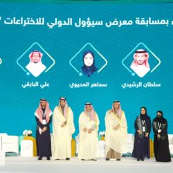 غدًا انطلاق أعمال منتدى مستقبل العقار 2026 بمشاركة دولية واسعة