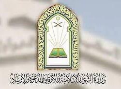 الأمير محمد بن عبدالعزيز يستقبل أمين منطقة جازان