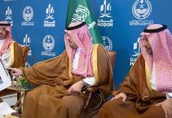 جمعية شفاكم تطلق حملة «رؤية أمل» لعمليات العيون بالقنفذة