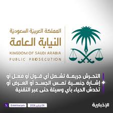 ترامب يستبعد الانتخابات في فنزويلا قبل الإصلاح ويهاجم الديمقراطيين المساندين لمادورو