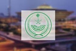 معلومات استخباراتية سعودية تكشف تفاصيل هروب الزبيدي من اليمن