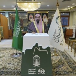 اللواء الركن عوض بن مشوح العنزي يتفقد قوات الأفواج الأمنية بعسير وجازان