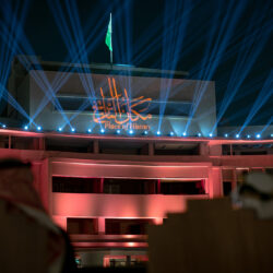 حالة الطقس المتوقّعة اليوم في المملكة