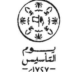 حسن صميلي يحصل على شهادة الدكتوراه