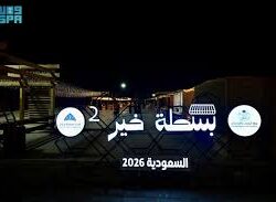 الأسواق الشعبية بجازان تنتعش في رمضان بحراك تجاري وتراثي متجدّد