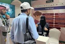 “عادل الحكمي” يقدم تعازيه لمحافظ محافظة احد المسارحة