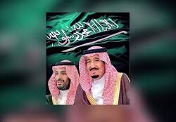 عراب الكرة الصيرمية في ذمة الله