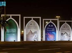 أمير منطقة جازان يهنئ نادي بيش بمناسبة صعوده إلى دوري الدرجة الثانية