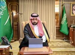 أمير جازان يدشّن صندوق تراحم الوقفي لدعم السجناء والمفرج عنهم وأسرهم