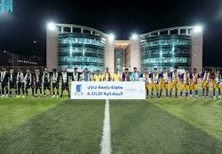 أمير جازان يدشّن صندوق تراحم الوقفي لدعم السجناء والمفرج عنهم وأسرهم